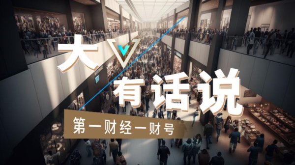 倍加网 首批计入利息增值税国债发行结果出炉