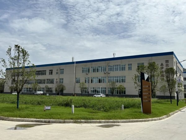 创赢策略 出售陕西步森，宝鸡国资“保壳战”