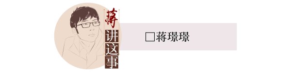 全民配资 酒店“一次性”拖鞋重复使用，谁的“小财路”被人发现了 | 封面评论
