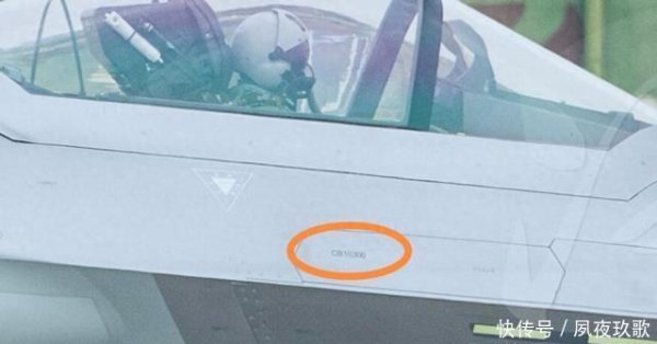 策略红 秀肌肉！歼20第300架亮相，歼35出现11架，空警500出现在关键海域